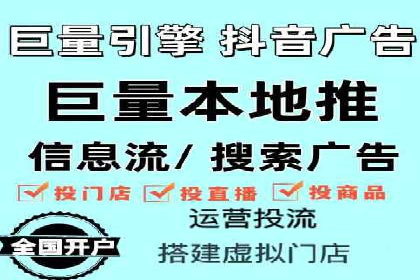 百度推广竞价案例：如何提高点击率与转化率